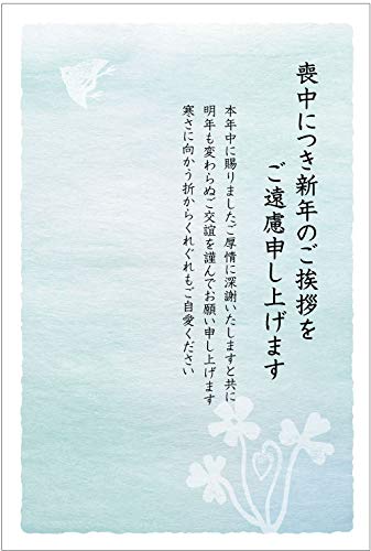 [ChC񂽂]  10 r͂iƂԁjiNo.871j 85~؎tnKL/ʈς