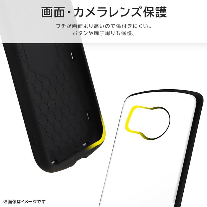 Amazon.co.jp: AQUOS sense8 ケース 猫 かわいい ねこ ネコ にゃんこ 