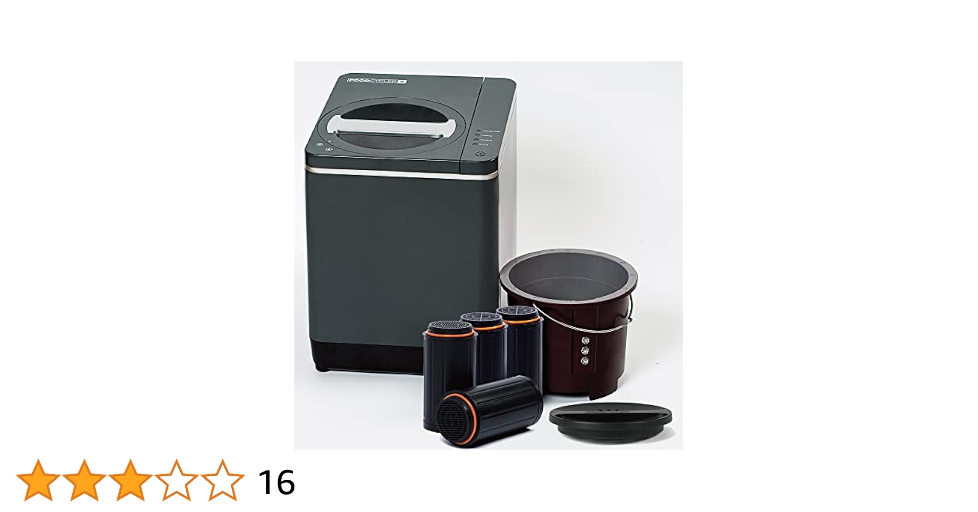 フードサイクラー フードサイクラー｜サステナブルな世界へ -FOOD CYCLER