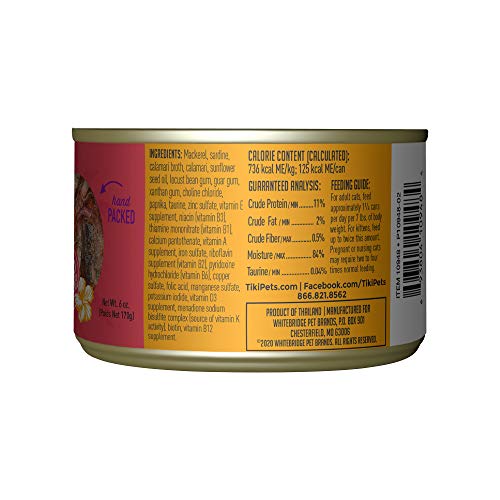 Tiki Cat Grill Grain-Free, Low-Carbohydrate Wet Food With Whole Seafood In Broth For Adult Cats & Kittens, 6Oz, 8Pk, Mackerel, Sardine, & Calamari #TOP1