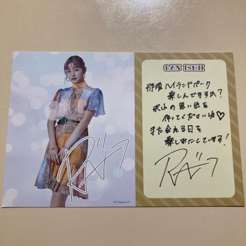 PRISTIN サイン入り 写真 ポストカード プリスティン ATEEZ KCON2023 サイン入りポストカード(印刷) ソンファ - メルカリ