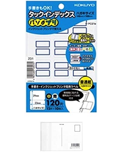 RN CfbNX p\v 12 23x29mm 10V[g ^-PC21B  w QZbgx + މhbgR |XgJ[hA