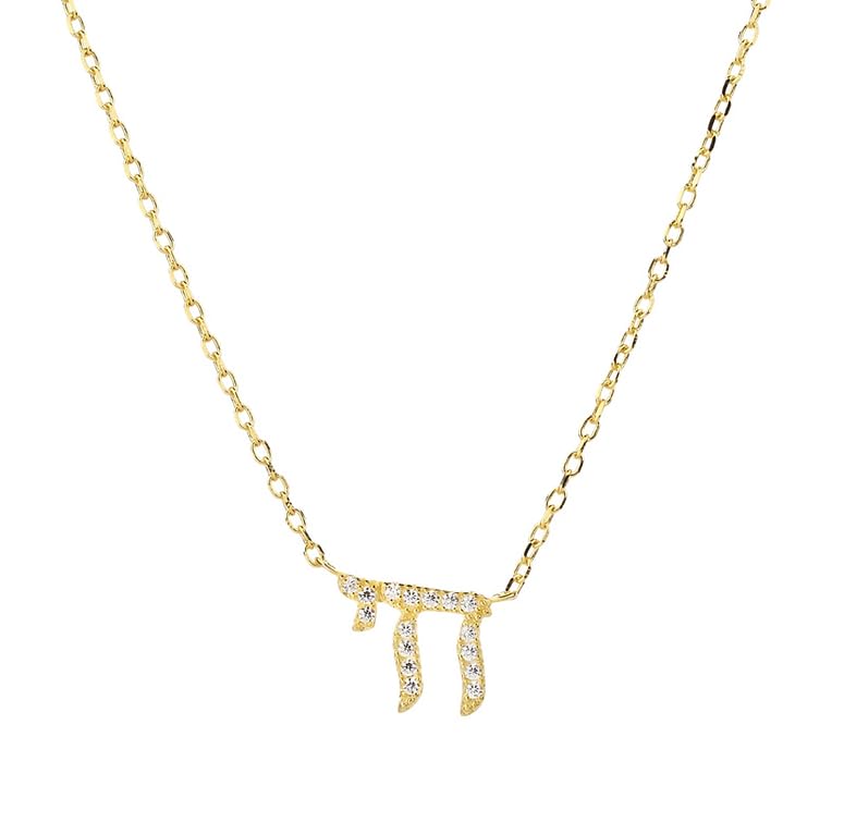 Made In Israel 14K Gold Plated Chai Necklace for Women – Jewish Symbol Pendant from Israel – Elegant Hebrew With Cubic Zirconia Dainty Religious Jewish Jewelry