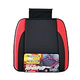 ボンフォーム(BONFORM) シートクッション ベーシックスタイル ヒップ型 スカート付 45x45cm レッド 5748-43RE