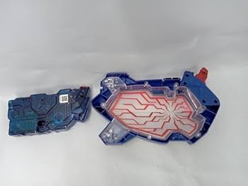 BANDAI - DX エデン ゼツメライズキー ドライバーユニット ゼロワン 抽選販売】仮面ライダーゼロワン DXエデンゼツメライズキー
