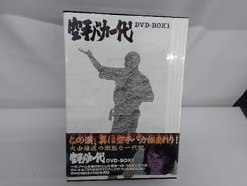 空手バカ一代 DVD-BOX1 Amazon.co.jp: 空手バカ一代 DVD-BOX 1 : 田中信夫, 神谷明