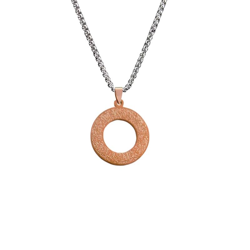 m men style Ayatul Kursi Engraving Arabic Islamic Disc Necklace Stainless Steel Engraved Round Circle Jewelry Necklace Women Men Jewelry Rose Gold Spn202534-picture-31