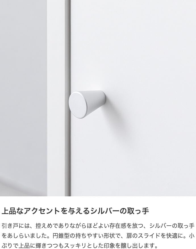 KUROSHIRO テレビスタンド モニタースタンド ホワイト 幅32×奥行33×高