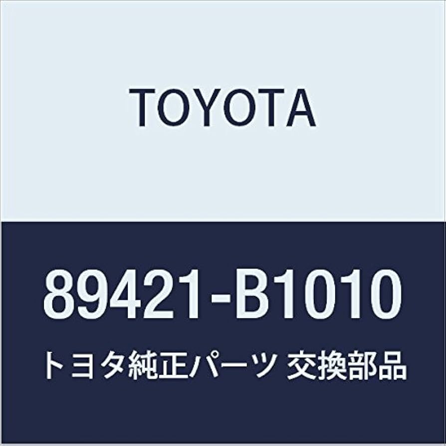 たけたけ 89421)バキュームセンサー トヨタ トヨタ純正品番先頭89 【通販