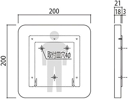 Shinkyowa SK-WSR-2F Sign w/R/Flat Type Plain