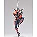 Kaiyodo Figure Complex Amazing Yamaguchi No. 011: Deathstroke Action Figure, Multicolor AUG188790