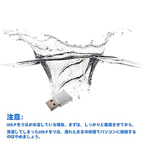 USB メモリ 大容量 カラフル クリスタル ストーン プレゼント プレゼント 贈り物 ギフト 美味しい 海外 輸入 珍しい 特別 プレゼント 男女おしゃれ かわいい 就職祝 プレゼント 卒業祝 記念品 ギフト ラインストーンクリスタルLEDライト 防水 (16GB, ブラック)