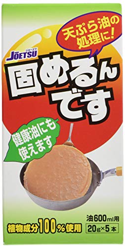 栄和産業 油処理剤 固めるんですJ 20g 油600ml用 白 7.8×15.5×3.5cm 5本入