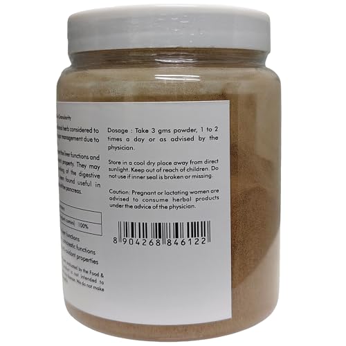 Image of Herbal Hills Jambu Powder /Jamun Seed Powder 200 Gms