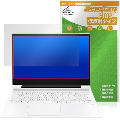 ~rbNX HP Victus 16-r0000 / 16-s0000V[Y Ή ی tB ˖h~ hw hCA {