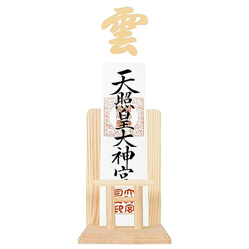 ATUSANO D t _I _ D  D  u^ _I D ӂu _I _ _Dz_[ udl ȈՐ_I