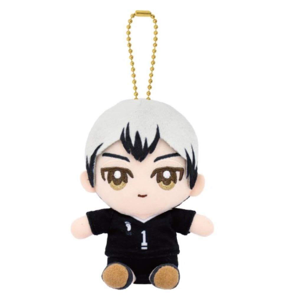 Amazon.co.jp: ハイキュー!! 北信介 Chibiぬいおすわり