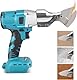 Elektrische Akku-Metallschere 18V - 360° drehbarer Schneidkopf für Blech & Metall (bis 2mm) | Kompatibel mit Makita 18V Akkus | Kabellose Blechschere für Leder, Teppich & DIY-Projekte (ohne Akku)