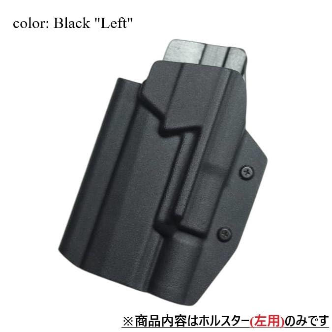 Amazon.co.jp: 国内製造品 六七五 Sig P320 M17 X300U ライト 専用