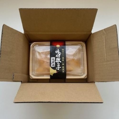 [北海道根室市] 北海道根室産 味付け数の子(白醤油)110g×2P G-46004 父の日 ギフト プレゼント 贈り物