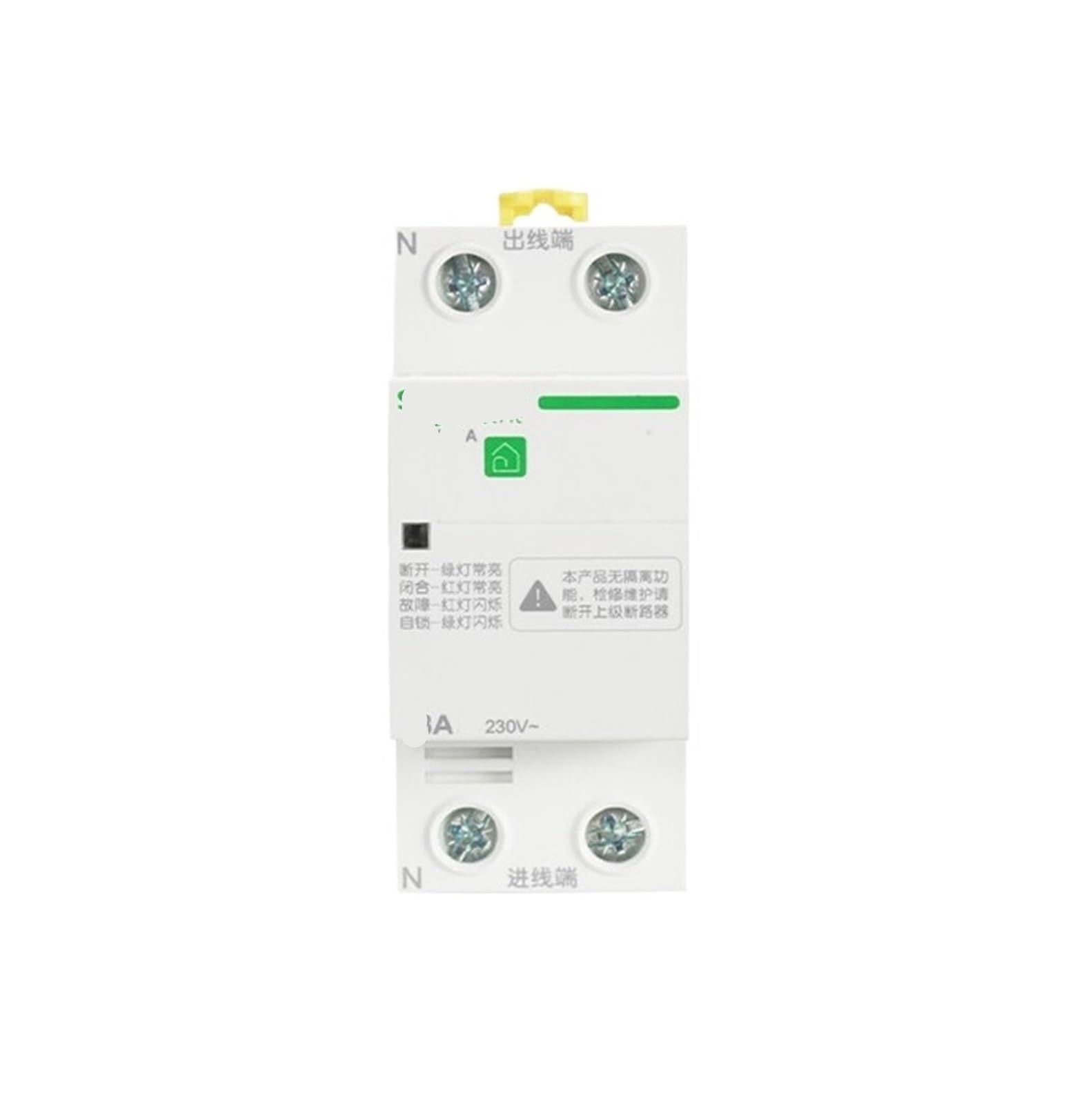 Disjoncteur A9 2P 40A bipolaire courbe tableau protection - 2