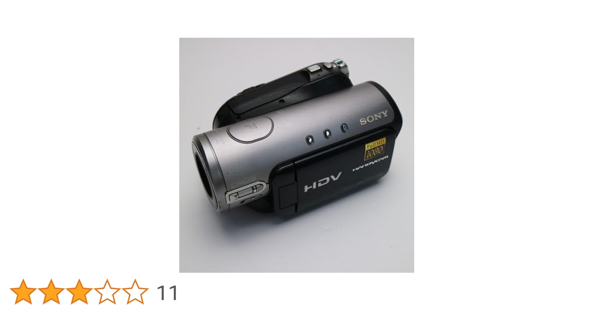 Amazon.co.jp: SONY デジタルハイビジョンカメラレコーダー