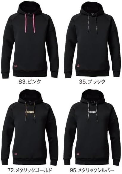 [U2GLOBAL] BURTLE バートル 4095 エアーテックフーディ ユニセックス ステッカー付セット