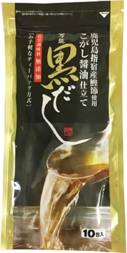 奥田産業 万能黒だし(10包入)20個セット 化粧箱