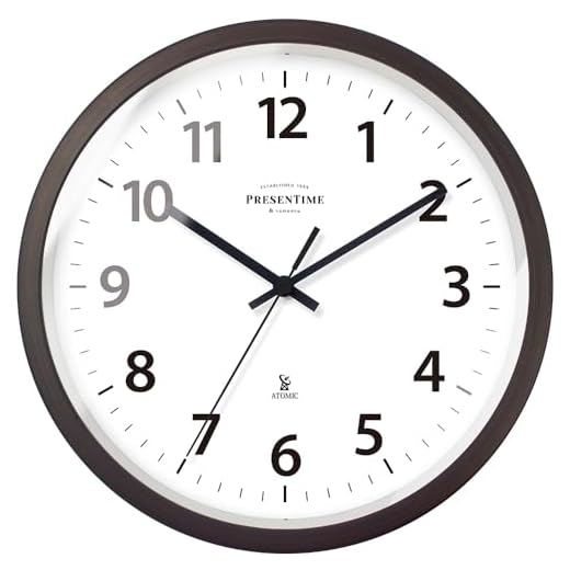 Presentime & Co 10" Atomic Wall Clock, Silent no Ticking, Automatically Sets Itself and Adjust to Daylight Saving Time by WWVB - Oil Rubbed Bronze Finish. (Home Office)