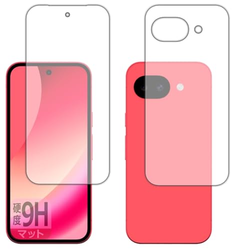 PDA�H�[ Google Pixel 10a �Ή� 9H���d�x[���˒ጸ] �ی� �t�B���� [���ʃZ�b�g] [�w��F�ؑΉ�] ���{��
