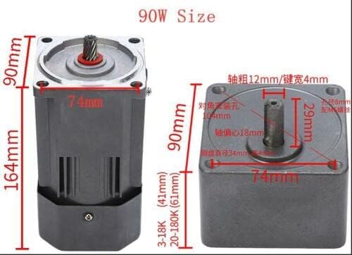 Motor de transmisión de par elevado y 220V CA con control de velocidad constante de 90W 5