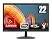 Produktbild Lenovo D22-20 54,6 cm (21,5 Zoll, 1920x1080, Full HD, 75Hz) Monitor (VGA, HDMI, 5ms Reaktionszeit) schwarz