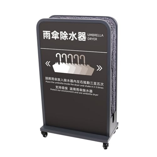 AOUMK 傘しずく取り 業務用傘除水器 傘乾燥機 長傘短傘対応 吸水傘立て 雨水 水滴 吸水 金属素材 防水性と防錆性 ブレーキ付きキャスター付き 移動も簡単 図書館 会社 学校 ホテル 病院での使用に適しています (グレー)
