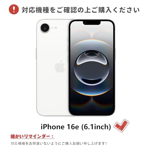 Kahper for iPhone 16e ケース 手帳型 可愛い いphone16e ケース 手帳型 おしゃれ アイフォン16e 財布一体型 スマホケース iPhone 16e ストラップ付き 軽量 衝撃吸収 上質な手触り PUレザー 全面保護 擦り傷防止 防塵 iPhone 16e 携帯カバー マグネット式 スタンド機能 カード収納 大人 女性 人気 6.1インチ（グリーン）