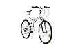 Multibrand Probike Vélo pliant 26 ", suspension complète, 18 vitesses, pour homme, femme, fille, garçon à partir de 160 à 180 cm (blanc, bleu, mat) #1