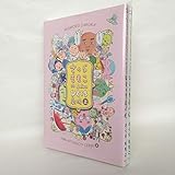 さくらももこのCalbeeひとくち劇場 コミック 全2巻 完結セット