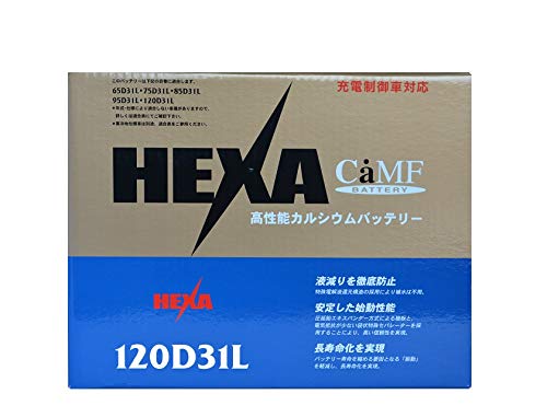 HEXA [ �w�L�T ] ���Y�ԃo�b�e���[ �[�d����ԑΉ� [ Maintenance Free Battery ] HE 120D31L