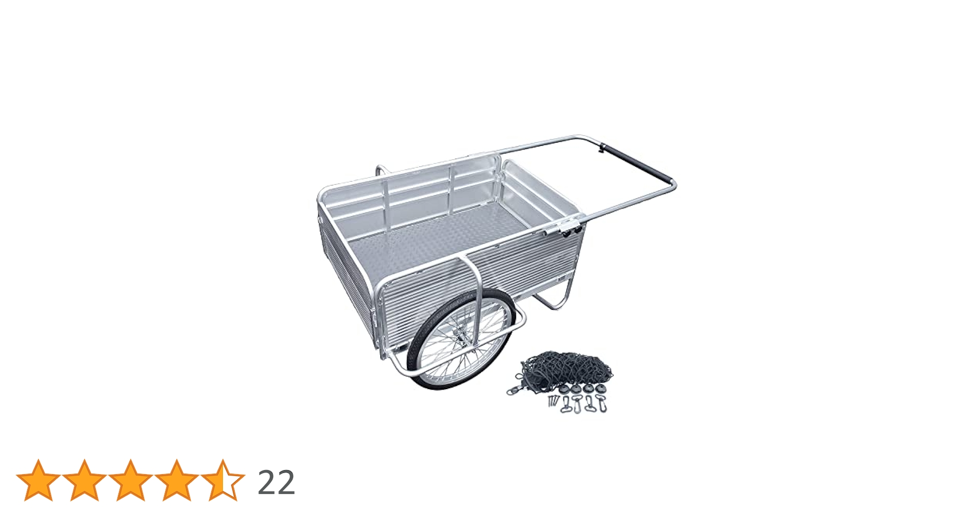 Amazon.co.jp: MOTOFUTURE アルミリアカー リヤカー 軽量