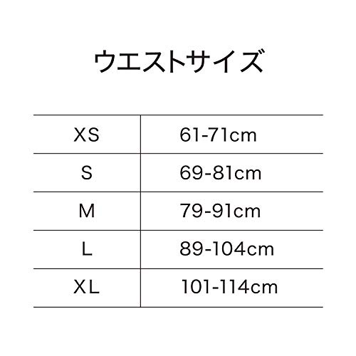 Iron Game 2004 Lifting Belt Black Medium (Black, Xs) #TOP5
