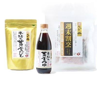 (毎月定期便)だし・つゆ定期便 全2回