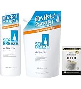 Amazon.co.jp: 【Amazon.co.jp限定】Seabreeze 【セット】シーブリーズ