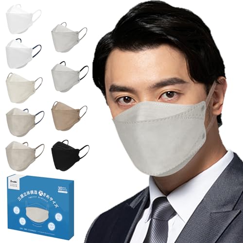 立体マスク 大きめ【スーツ定番色&秋冬新色追加】ダイヤモンドマスク メンズ バイカラー おしゃれ 小顔マスク 不織布マスク hellozebra 立体構造 3層構造 日本品質カケンテスト済 ノーズワイヤー付き 息がしやすい 肌にやさしい 耳が痛くならない