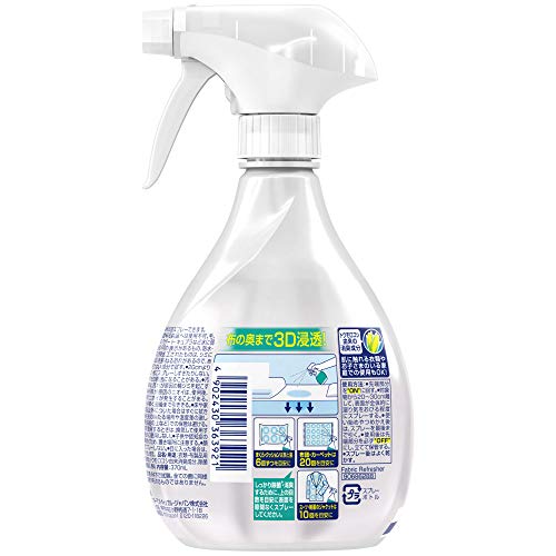 ハエの捕まえ方 ビニールなどの袋さえあれば簡単ですよ