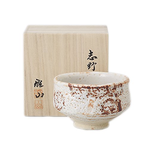 Amazon｜志野亀甲紋茶碗 31196｜抹茶碗 オンライン通販