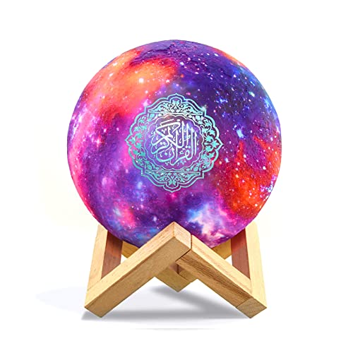 Save $10 on Swthlge Moon Quran Speaker with Bluetooth & App