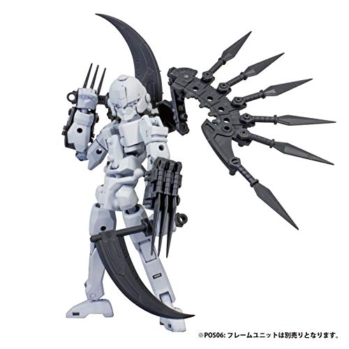 Plum Pla-Act Option Series 03 Soujin Model Kit de Plástico miniatura 3