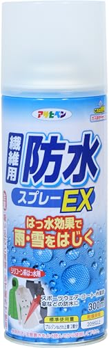 アサヒペン 繊維用防水スプレーEX