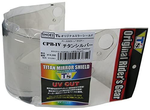 ティーズ Tsミラーシールド CPB-1V ダークスモーク チタンシルバー ティーズ Tsミラーシールド CPB-1V ダークスモーク チタン