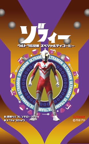 ]tB[ EgUZ XyVeBR[q[ hbvobOixFt`[Xgi[jAVgpAPɃhbvobOPO×POܓAXebJ[tj