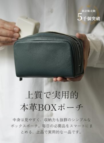 ホワイト エンボス加工ポーチ 24*18*5cm ホワイト エンボス加工ポーチ 24*18*5cm